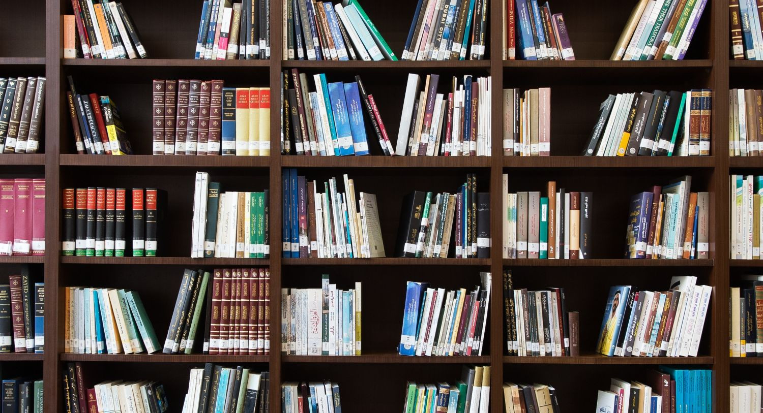 პუბლიკაციები