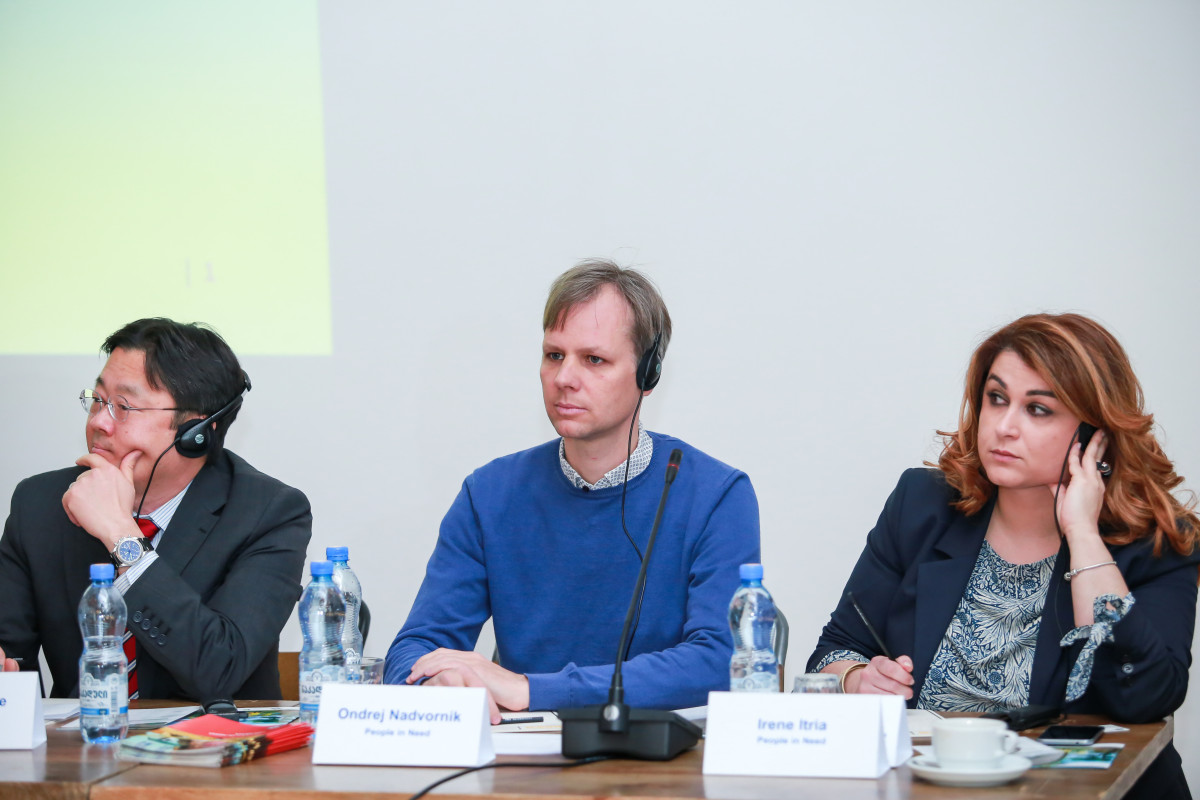 კონფერენცია