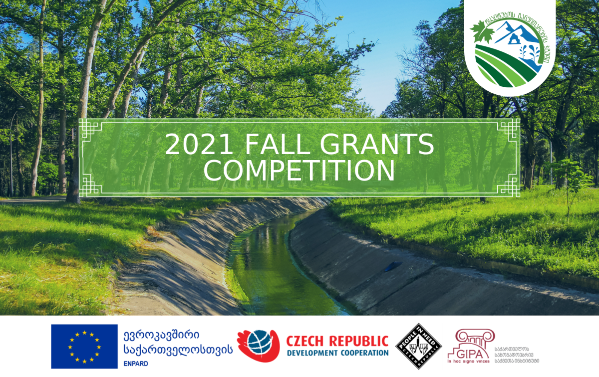 EU-supported Tskaltubo Local Action Group launches third phase of Grant competition